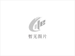 工程板 - 灌阳县文市镇永发石材厂 www.shicai89.com - 汉中28生活网 hanzhong.28life.com