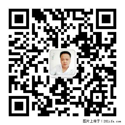 广西春辉黑白根生产基地 www.shicai16.com - 网站推广 - 广告专区 - 汉中分类信息 - 汉中28生活网 hanzhong.28life.com