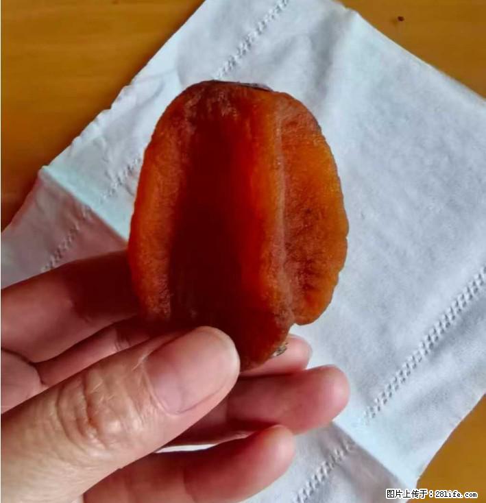 广西桂林平乐桥亭【柿饼之乡】2025年纯手工制作、无任何添加剂的第一批柿饼准备上市了，欢迎联系订购！ - 美食天地 - 汉中生活社区 - 汉中28生活网 hanzhong.28life.com