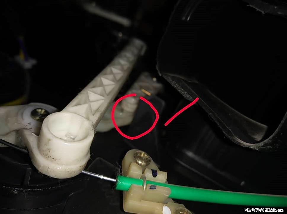 【福特·嘉年华】主驾驶位脚部空调不出风，如何解决？ - 车友部落 - 汉中生活社区 - 汉中28生活网 hanzhong.28life.com