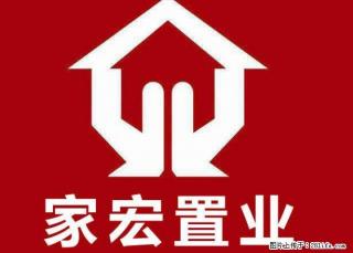 中心广场1室1厅房,简单装修。 - 汉中28生活网 hanzhong.28life.com