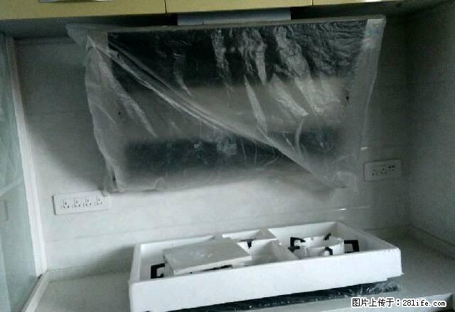 市中心小区长租短租都行啊1室2室3室带厨卫家电都有啊房源多多 - 房屋出租 - 房屋租售 - 汉中分类信息 - 汉中28生活网 hanzhong.28life.com