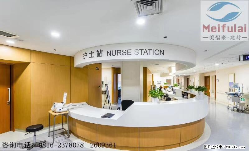 护士站设计的要素 - 建材 - 居家生活 - 汉中分类信息 - 汉中28生活网 hanzhong.28life.com