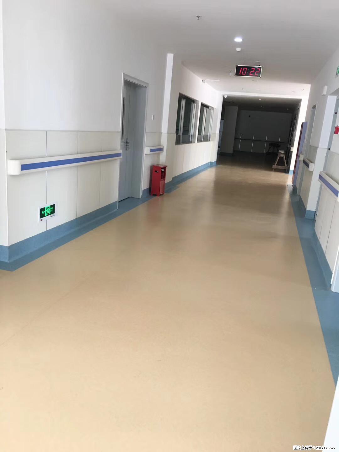 岁末焕新 | 专业地板养护，让您的地面日久常新！ - 综合信息 - 其他综合 - 汉中分类信息 - 汉中28生活网 hanzhong.28life.com