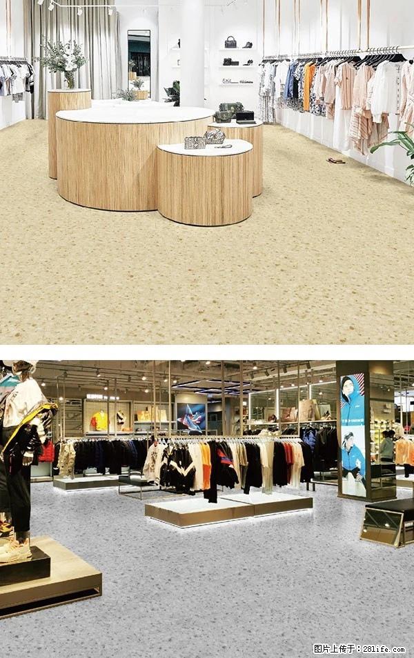 水磨石纹PVC地板 - 综合信息 - 其他综合 - 汉中分类信息 - 汉中28生活网 hanzhong.28life.com