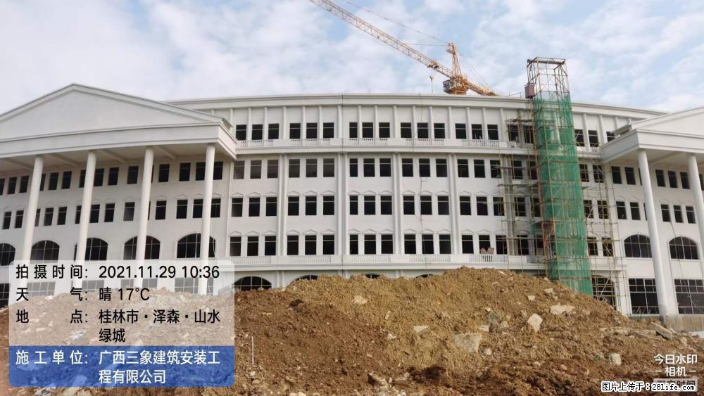 【广西三象建筑安装工程有限公司】幼儿园外墙装饰工程 - 灌水专区 - 汉中生活社区 - 汉中28生活网 hanzhong.28life.com