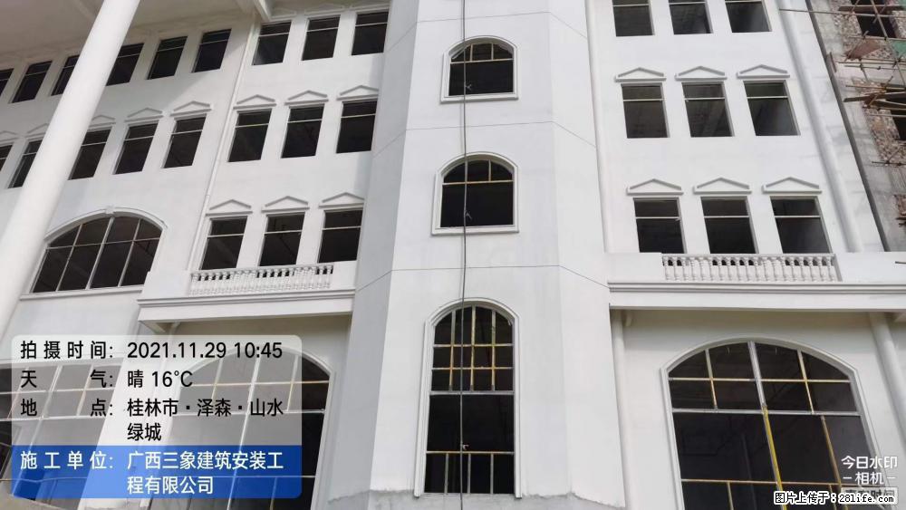 【广西三象建筑安装工程有限公司】幼儿园外墙装饰工程 - 灌水专区 - 汉中生活社区 - 汉中28生活网 hanzhong.28life.com