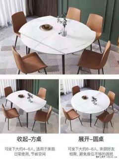 1桌+6椅，1.35米可伸缩，八种颜色可选，厂家直销 - 汉中28生活网 hanzhong.28life.com