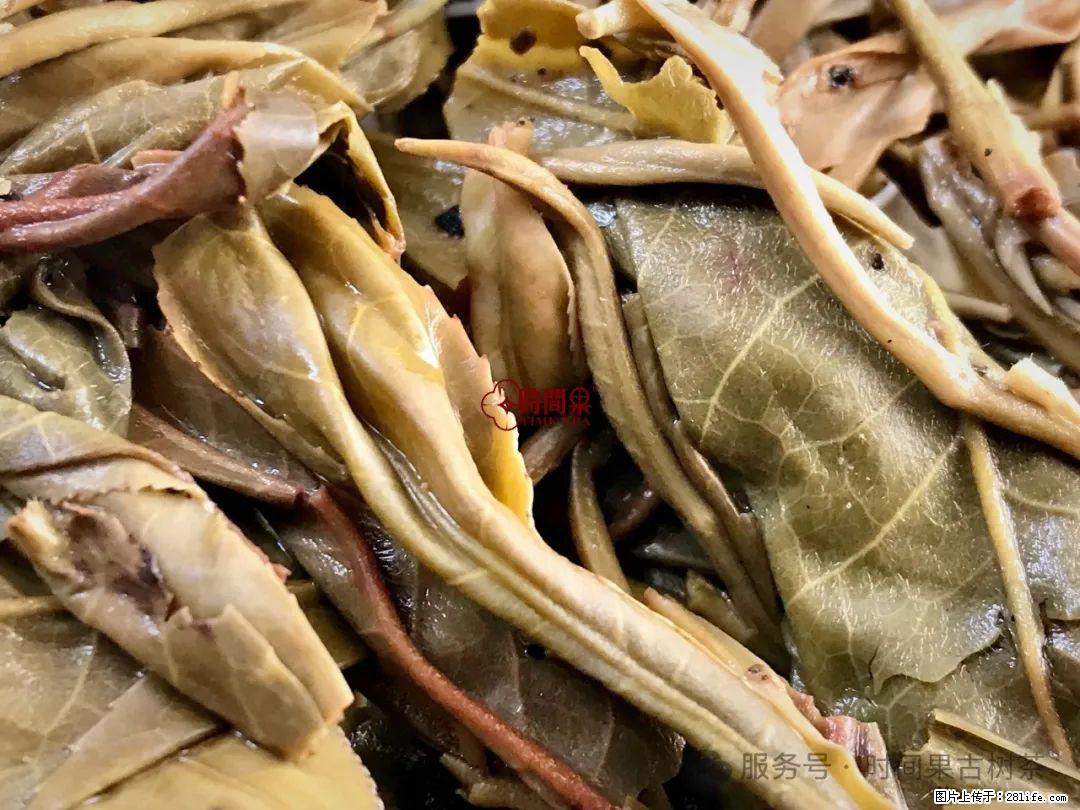 时间果百年古树龙珠普洱生茶 - 购物交流 - 汉中生活社区 - 汉中28生活网 hanzhong.28life.com