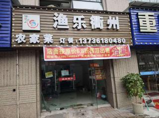 房子出售 - 汉中28生活网 hanzhong.28life.com