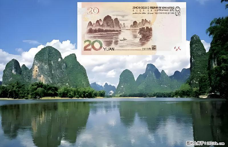 桂林旅游必去十大景点：象鼻山、独秀峰、两江四湖、七星公园、漓江、龙脊梯田、阳朔西街、遇龙河、银子岩等 - 游山玩水 - 汉中生活社区 - 汉中28生活网 hanzhong.28life.com