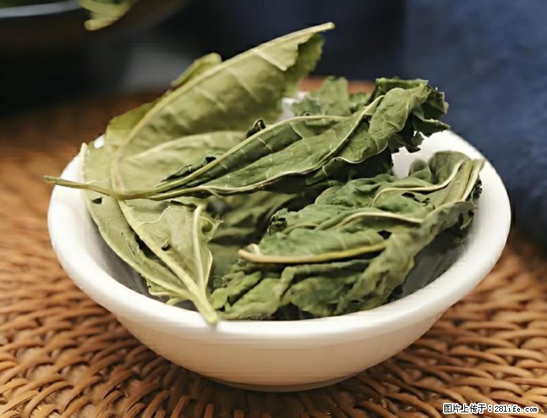 这三苦是三高“克星”，心血管干净不易堵！每天吃一点，指标慢慢降下来~ - 汉中生活资讯 - 汉中28生活网 hanzhong.28life.com