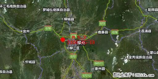 2026年05月18日00时21分广西柳州市柳南区发生5.2级地震 - 汉中生活资讯 - 汉中28生活网 hanzhong.28life.com