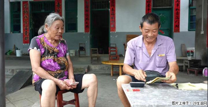 【乡村振兴】广西桂林市灌阳县文市蜂糖李、黄金奈李迎丰产上市季 甜蜜产业助振兴 - 汉中生活资讯 - 汉中28生活网 hanzhong.28life.com
